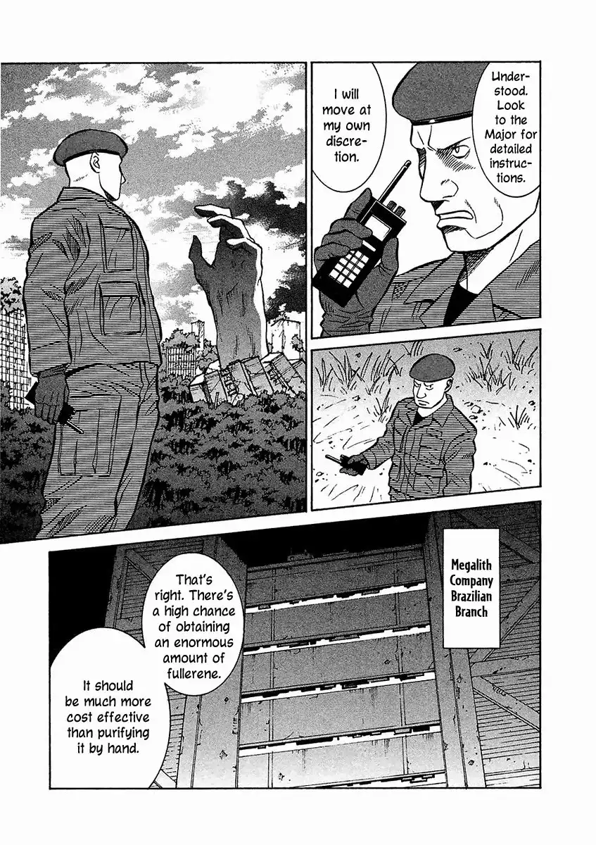 Verdant Lord Chapter 24 7
